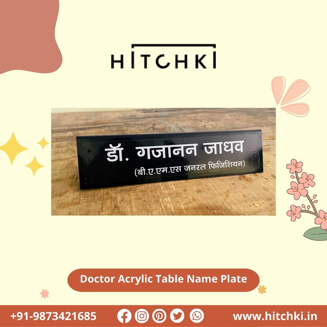  Elevate Your Professional Space with Our Desk Nameplates