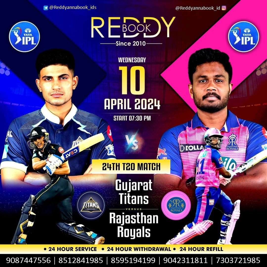  Cricket Fever and IPL Excitement: Reddy Anna's Top Picks for Sports Enthusiasts