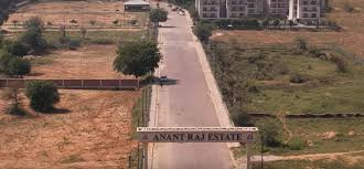  Anant Raj Estates | Sector 63A Gurgaon