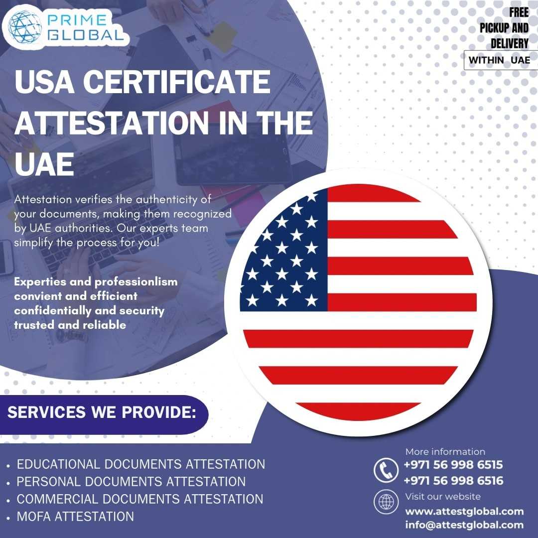  USA Certificate Attestation Services in the Abu Dhabi, dubai & UAE