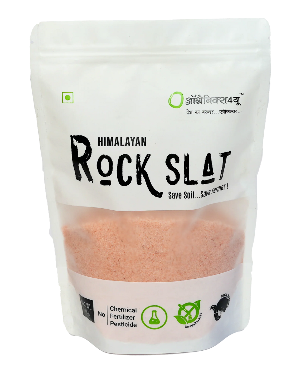  Himalyan Pink Rock Salt - 100% Natural Sendha Salt