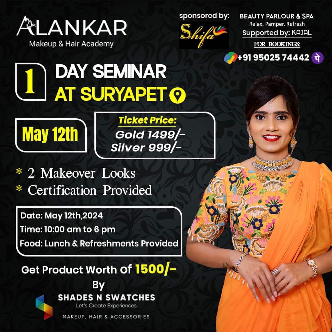 Join our exclusive 1 day seminar at suryapet (hyderabad)