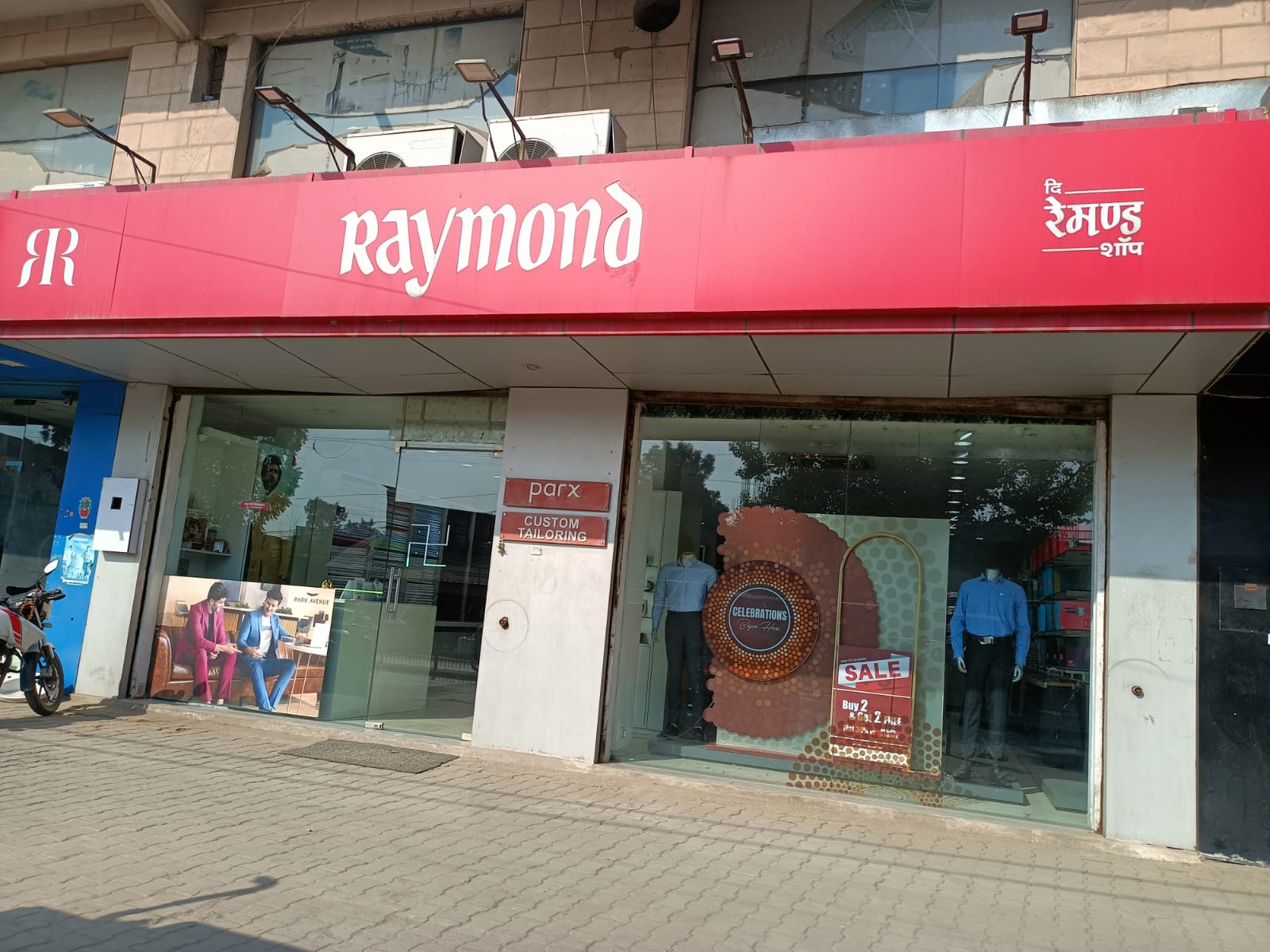  The Raymond Shop