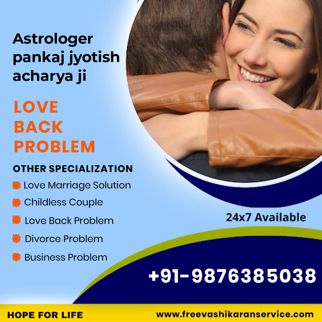 Love Marriage Specialist Free