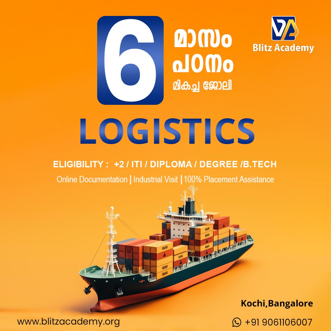  Best logistics courses in kerala | Logistics courses in kochi