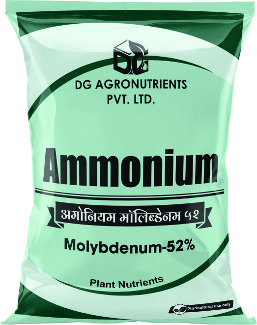  DG Agronutrients