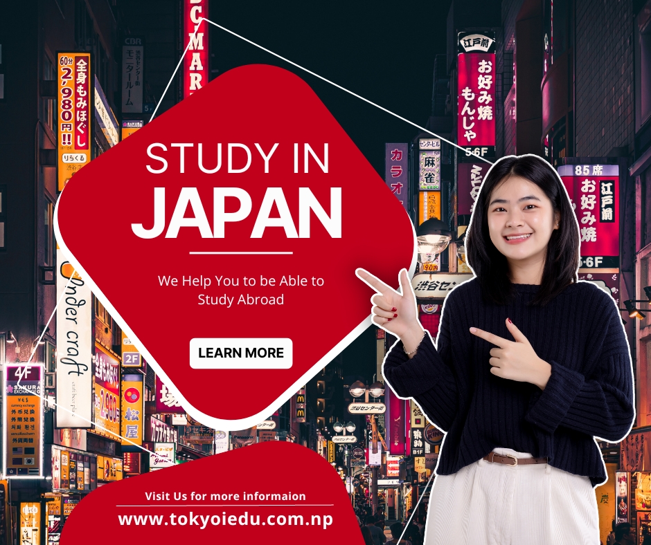  Mastering the Japanese Language with Tokyo International Education Institute