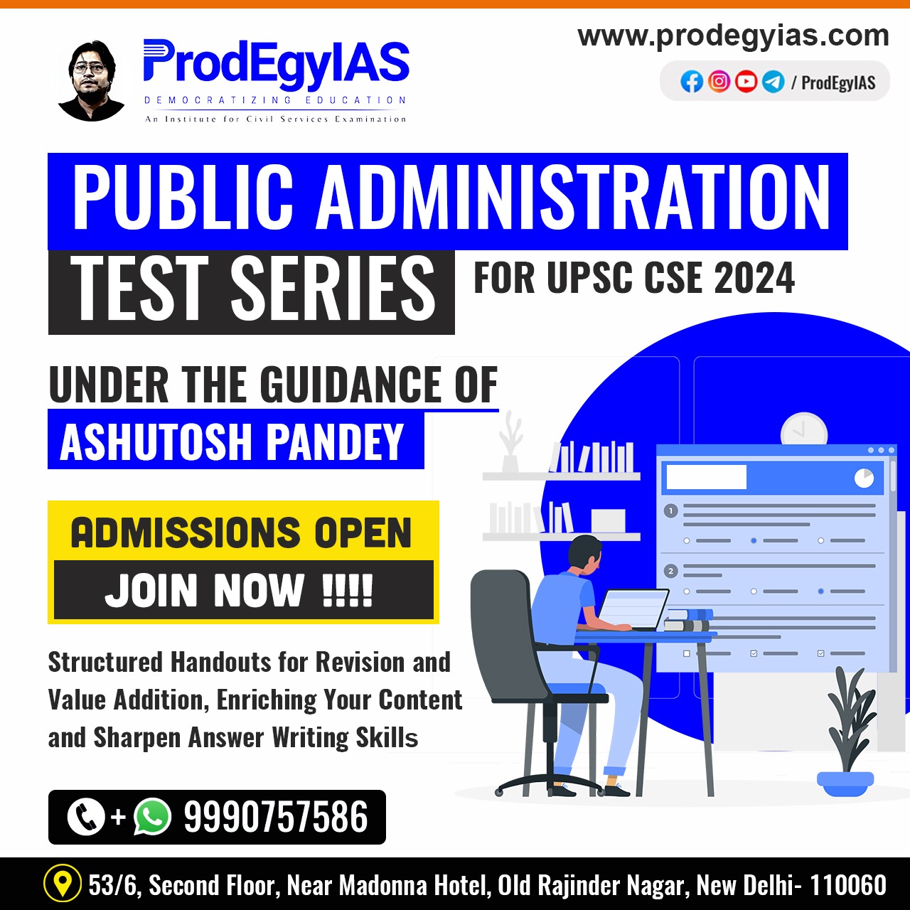 Best Prelims Test Series for UPSC 2024