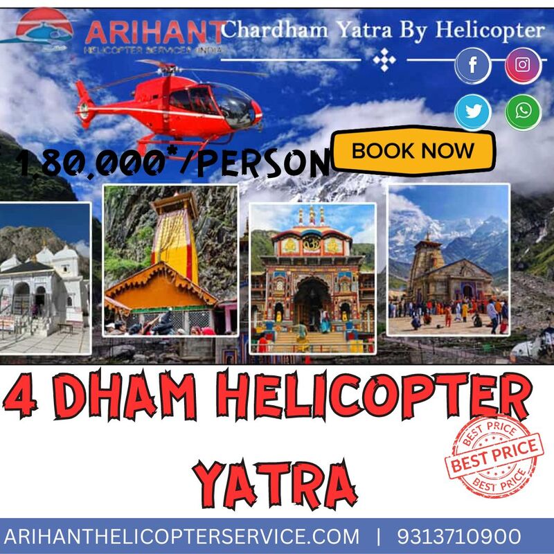 4 dham helicopter yatra