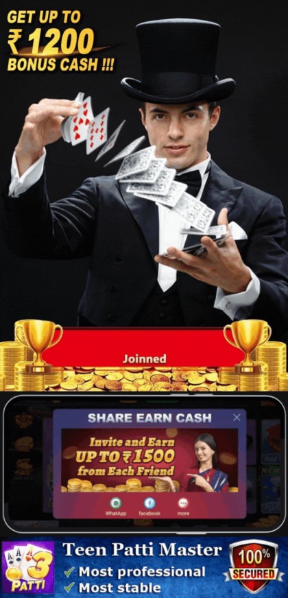  Teen Patti Master 2023 : Download & Get ₹1400 Cash And win Money