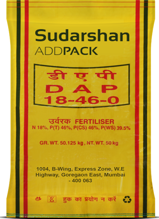  Your Partner in Packaging: Superior PP Bags Originating in India
