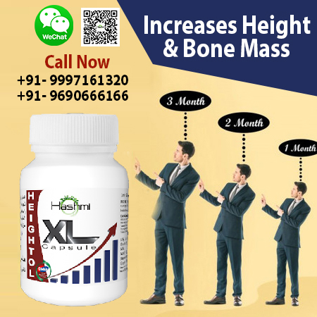  Increase Height & Grow Taller with Hightole XL Capsule