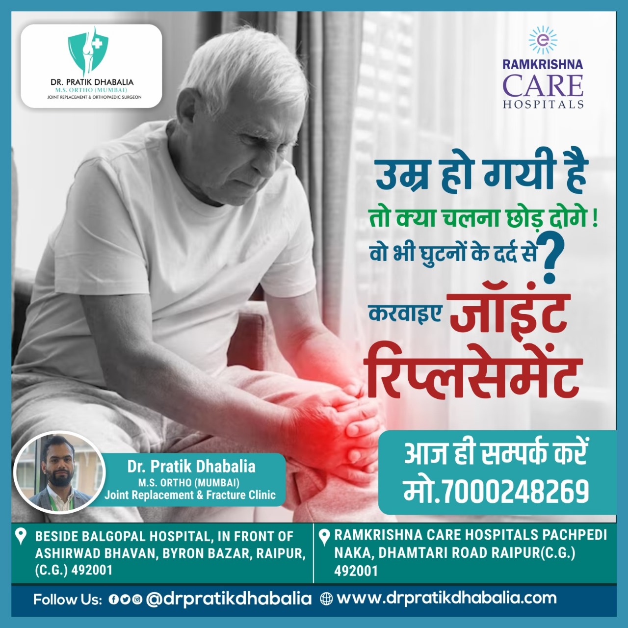  Best Joint Replacement and Trauma Surgeon specialist in Raipur | Dr. Pratik Dhabalia